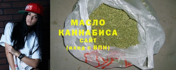 mdma Горняк